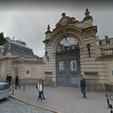 Студия С Дизайнерским Ремонтом Lemberg Exterior foto
